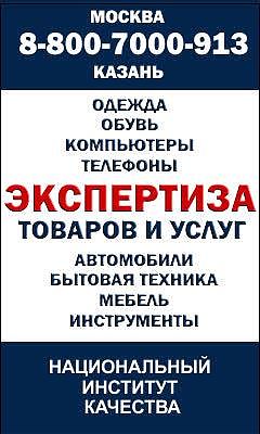 Границы земельного участка под многоквартирным домом